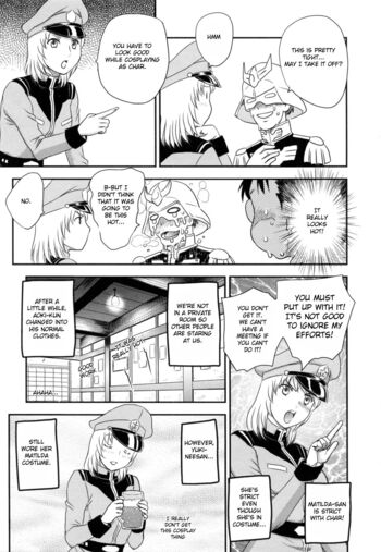 Page 205