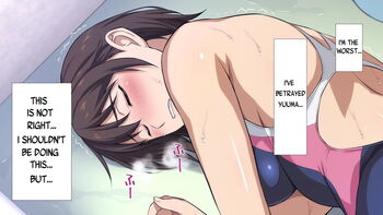Page 200