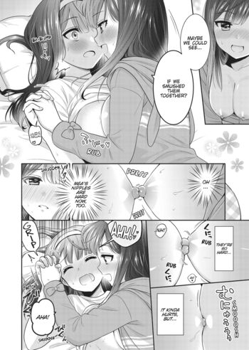 Page 125