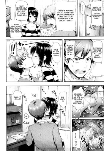 Page 110
