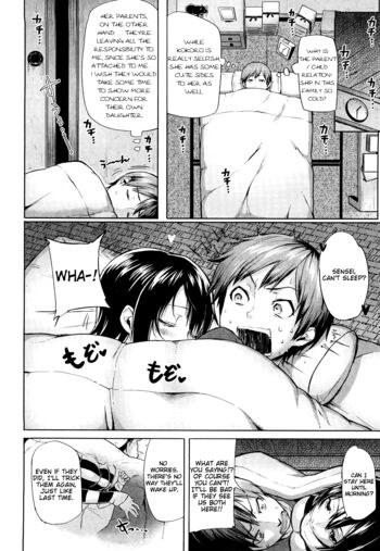 Page 114