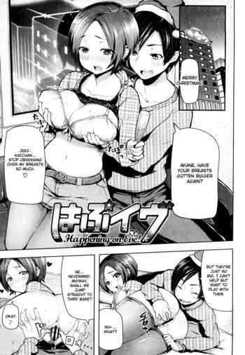 Page 125