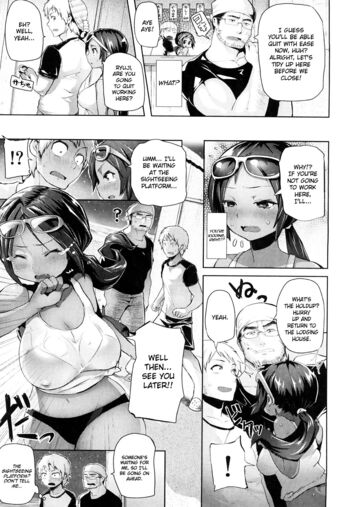 Page 139