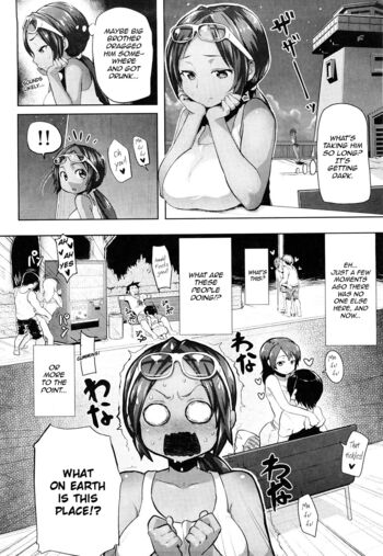 Page 140