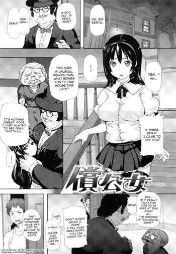 Page 165