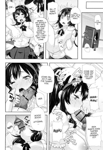 Page 168