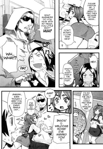Page 184