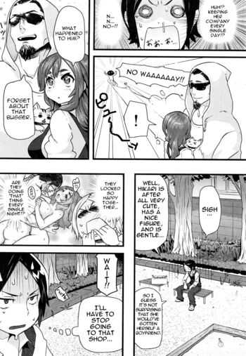 Page 185