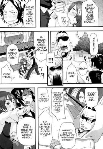 Page 191
