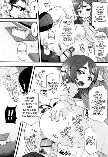 Page 194