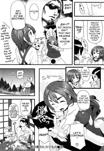 Page 200