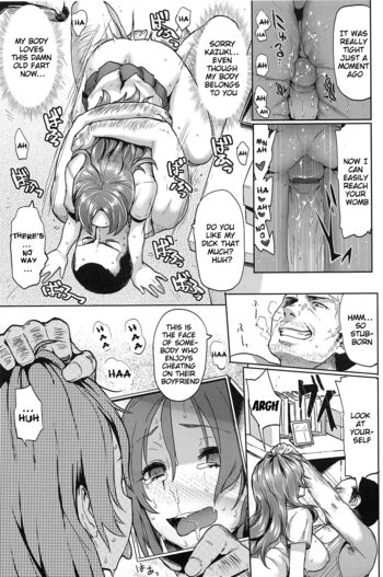 Page 51