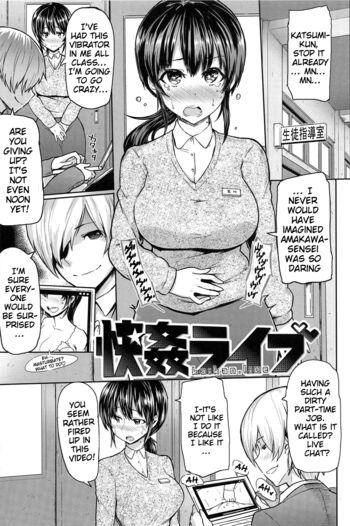 Page 137