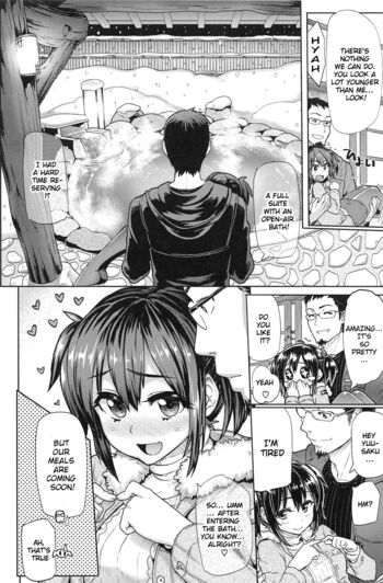 Page 146