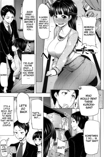 Page 163