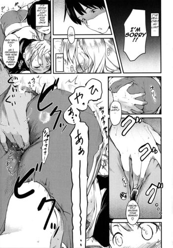 Page 131