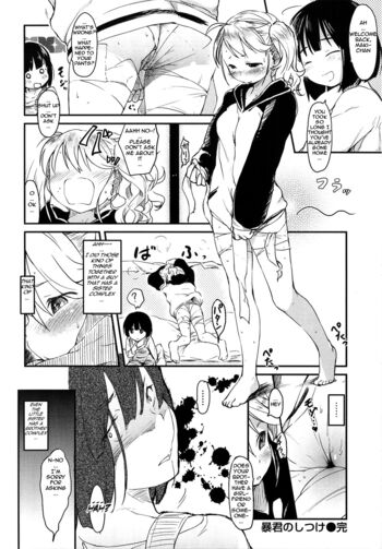Page 140