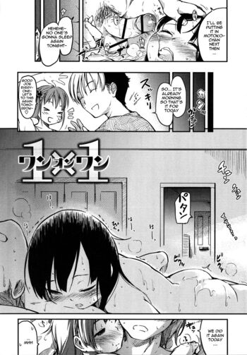 Page 198