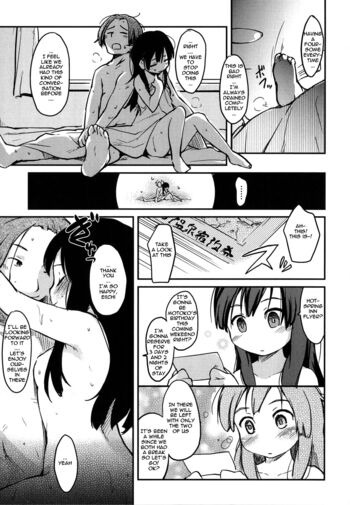 Page 199