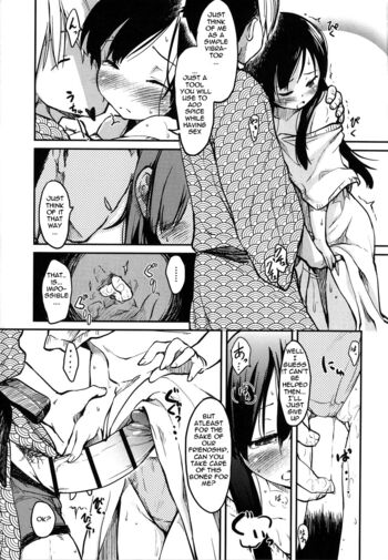 Page 203