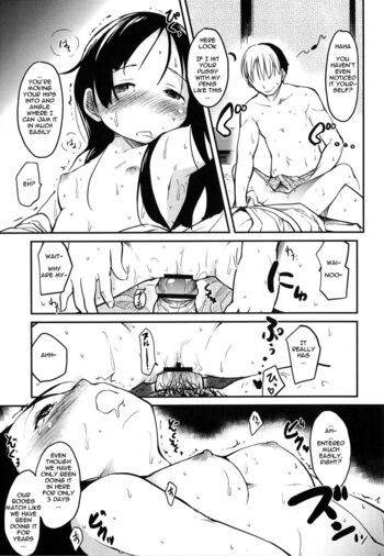 Page 207