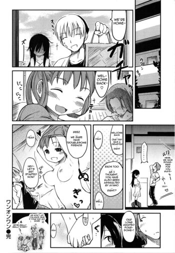 Page 214