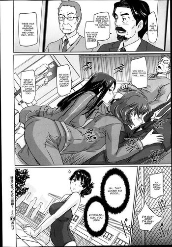 Page 119