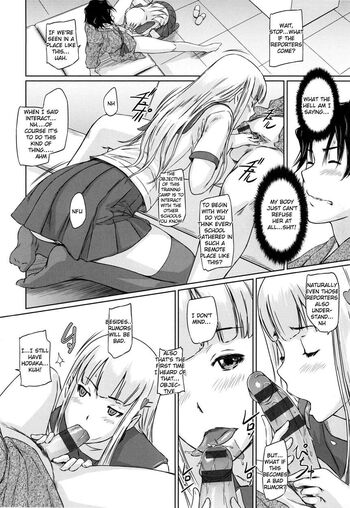 Page 131