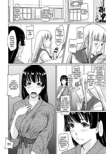 Page 135