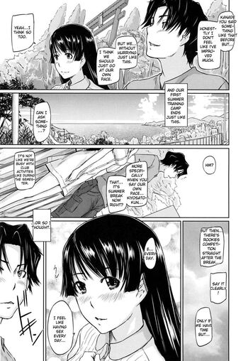Page 148