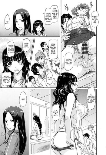 Page 154