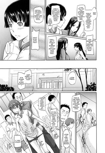 Page 158