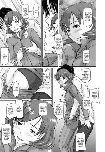 Page 188