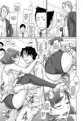 Page 198