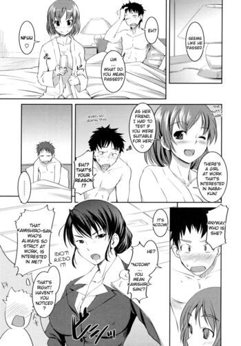 Page 147