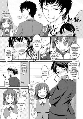 Page 151