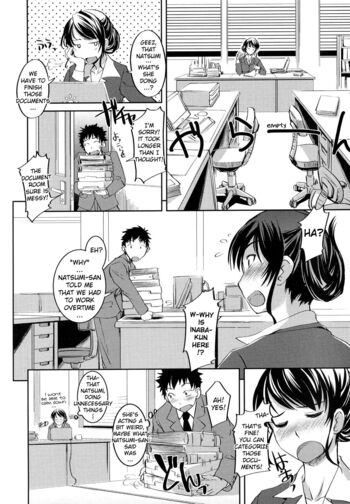 Page 152