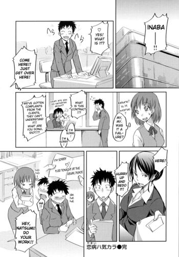Page 166
