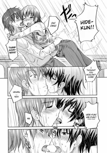 Page 169