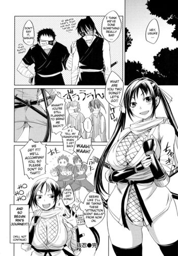 Page 192