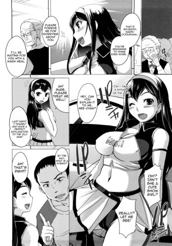 Page 117