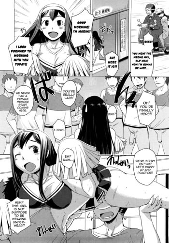 Page 127