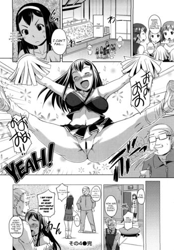 Page 133