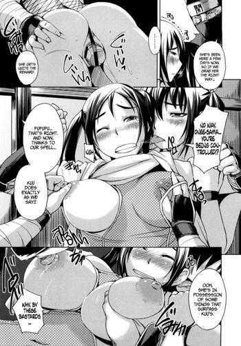 Page 182
