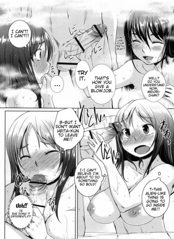 Page 117