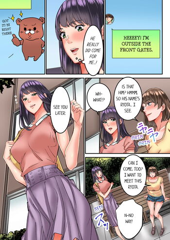 Page 122