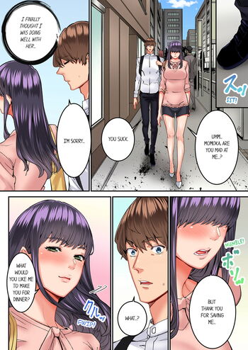 Page 147