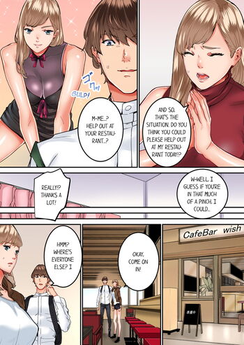 Page 152