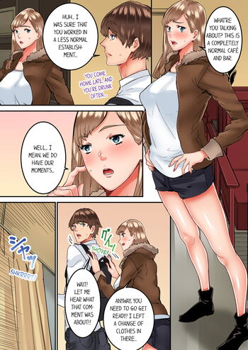 Page 153