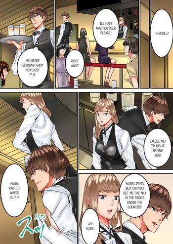 Page 156